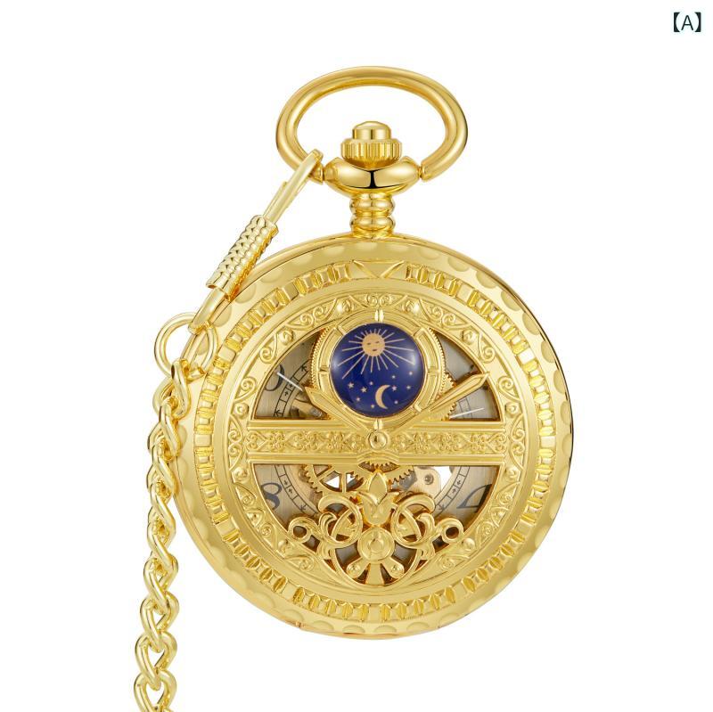 懐中時計 男女兼用 自動巻き 機械式 スケルトン シースルーバック ゴールド アンティーク調 星空デザイン オニオン型リューズ 丸型 合金製 アナログ表示(x2)