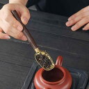 茶道具 黒檀 合金 茶さじ 茶匙 茶葉取り出し 茶道六君子ツール シンプル モダン ティー用品 おしゃれ ゴールド シルバー対応(x2)