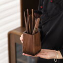 茶道具 ウォールナット無垢材 六君子セット 新中式デザイン 茶挟 茶刀 茶道具収納スタンド 高級感あふれる茶器アクセサリー