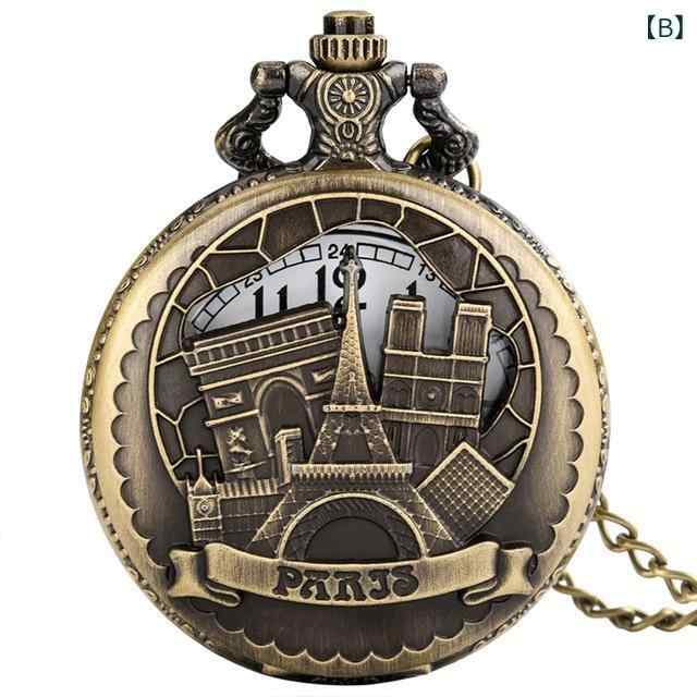 懐中時計 レトロ アンティーク クォーツ スケルトン 大型 45mm 合金製 パリ エッフェル塔 ネックレス ペンダント アクセサリー ファッション小物 男女兼用 プレゼント