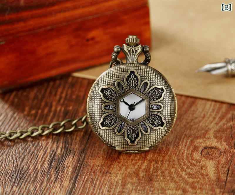 懐中時計 男女兼用 ユニセックス クオーツ式 レトロ アンティーク ペンダントウォッチ ヴィンテージスタイル カジュアル ビジネス 合金製 ブロンズカラー 丸型