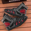 シューズ メンズ レディース ハイカット 滑り止めソール 通気性抜群 本格的 ボクシング レスリング 格闘技 ムエタイ 試合 トレーニング フィットネス 室内 ...