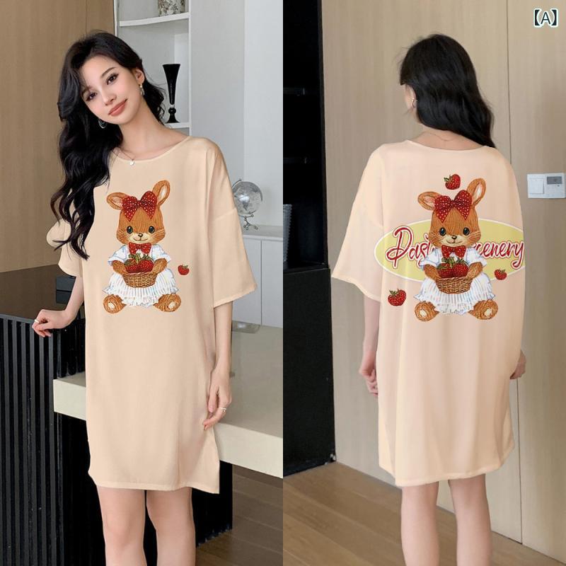 ルームウェア レディース 春夏 薄手 サテン調 半袖 かわいい 総柄プリント アニマル柄 パジャマ ひざ丈 クルーネック 快適 ゆったり とろみ素材