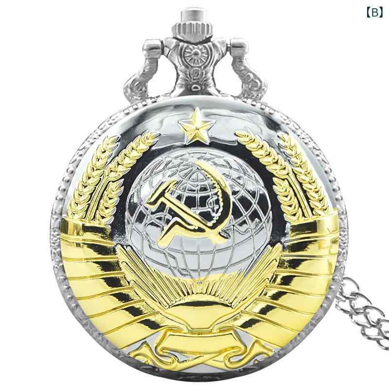 懐中時計 メンズ レディース ワールドタイム機能付き レトロ アンティーク クォーツ ムーブメント 合金製 おしゃれ ハンマーと鎌 アイコンデザイン 文字盤45mm ギフト プレゼント 複数色展開