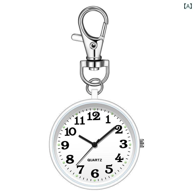 懐中時計 見やすい 大きな数字 試験用 時刻表示 シンプル ナースウォッチ キーホルダー クリップ 高齢者 子供 学生 軽量 プラスチック製 男女兼用