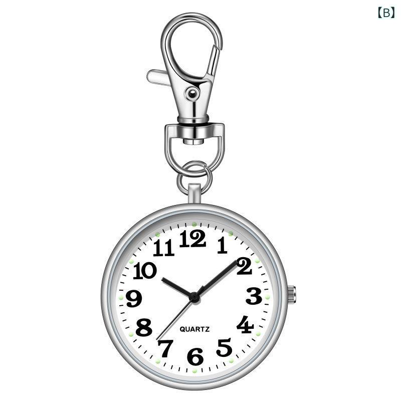 懐中時計 見やすい 大きな数字 試験用 時刻表示 シンプル ナースウォッチ キーホルダー クリップ 高齢者 子供 学生 軽量 プラスチック製 男女兼用