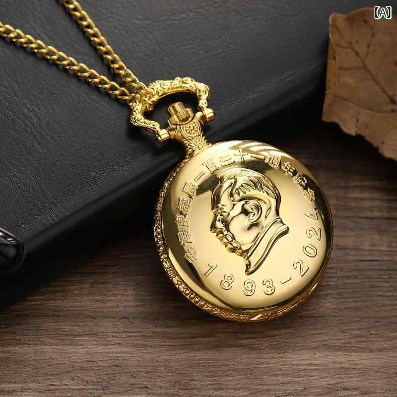 懐中時計 男女兼用 ユニセックス レトロ アンティーク ブロンズ調 個性的 フタ付き フラップ式 合金製 クォーツ式 大型 シニア向け ネックレス ウォッチ ペンダントウォッチ ゴールド ブロンズ プラスチック風防 装飾(x2)