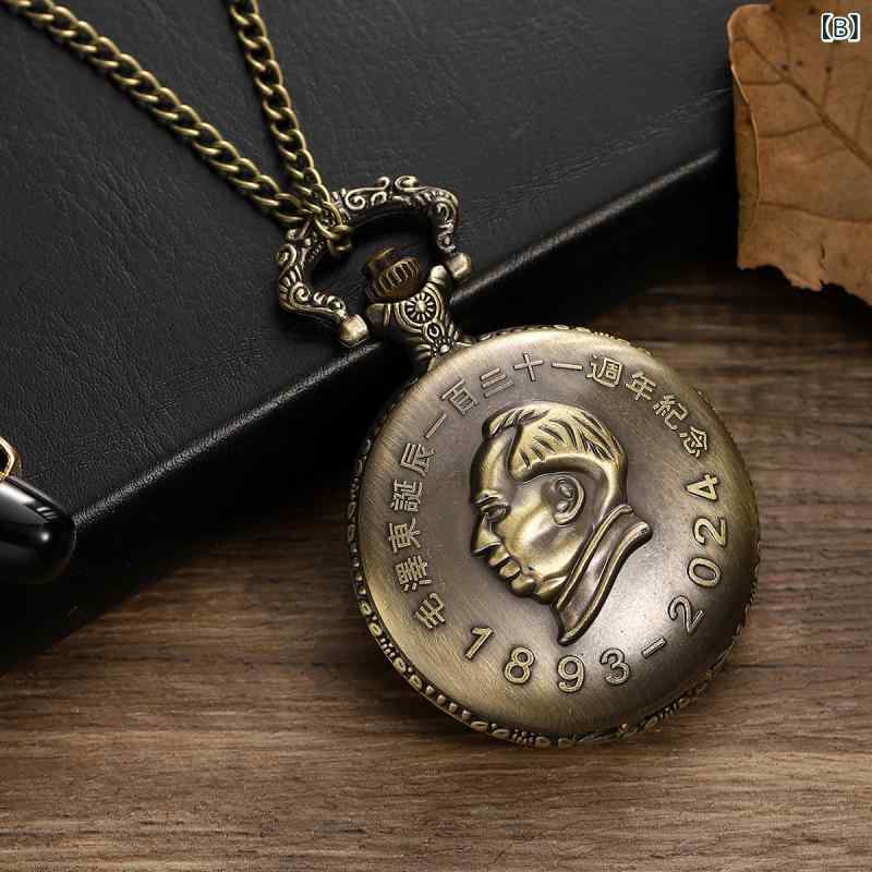 懐中時計 男女兼用 ユニセックス レトロ アンティーク ブロンズ調 個性的 フタ付き フラップ式 合金製 クォーツ式 大型 シニア向け ネックレス ウォッチ ペンダントウォッチ ゴールド ブロンズ プラスチック風防 装飾(x2)