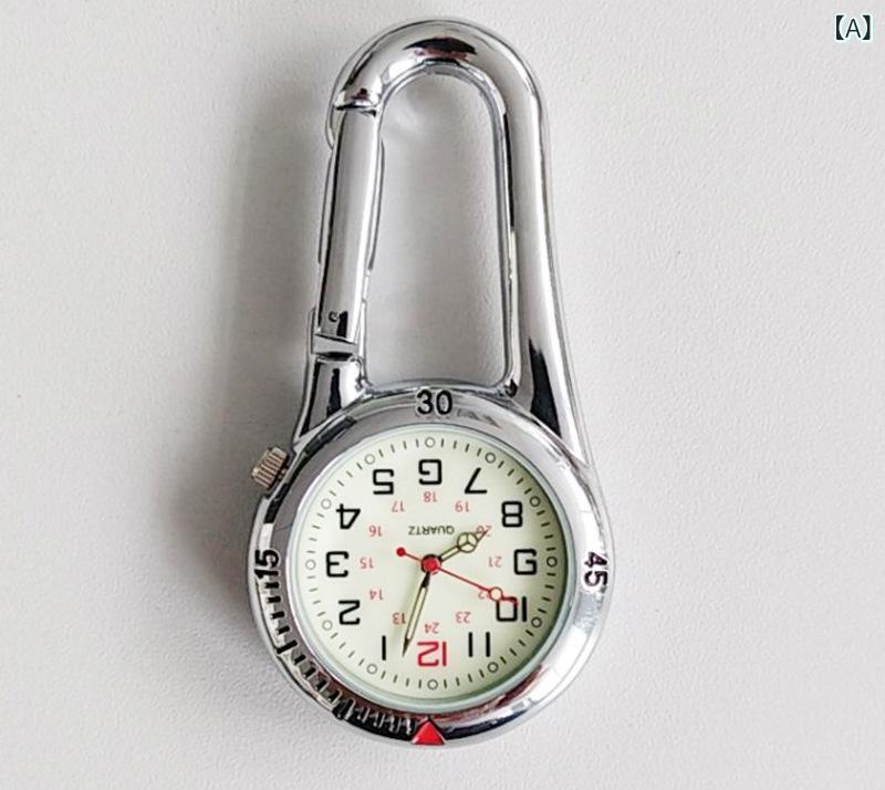 フックウォッチ 夜光 ナースウォッチ クォーツ 20m防水 懐中時計 カラビナウォッチ クリップ式 キーホルダー リュック 作業用 学生 シニア 男女兼用 見やすい アウトドア(x2)