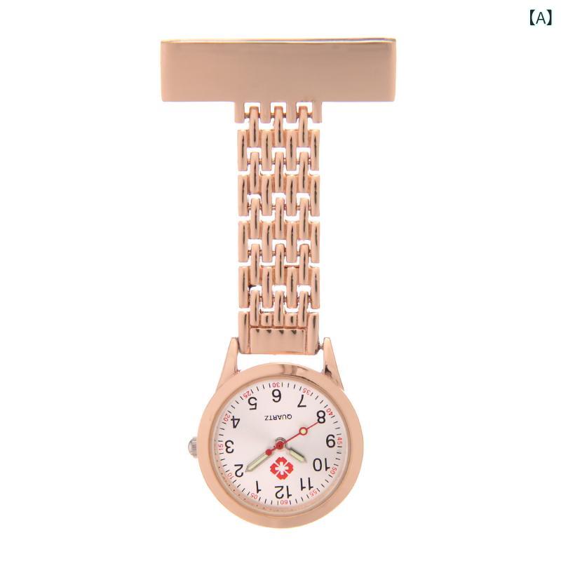 ナースウォッチ かわいい クリップ式 秒針付き 夜光 合金製 医療用 看護師 学生向け 小型 胸ポケット キーホルダー ウォッチ(x2)