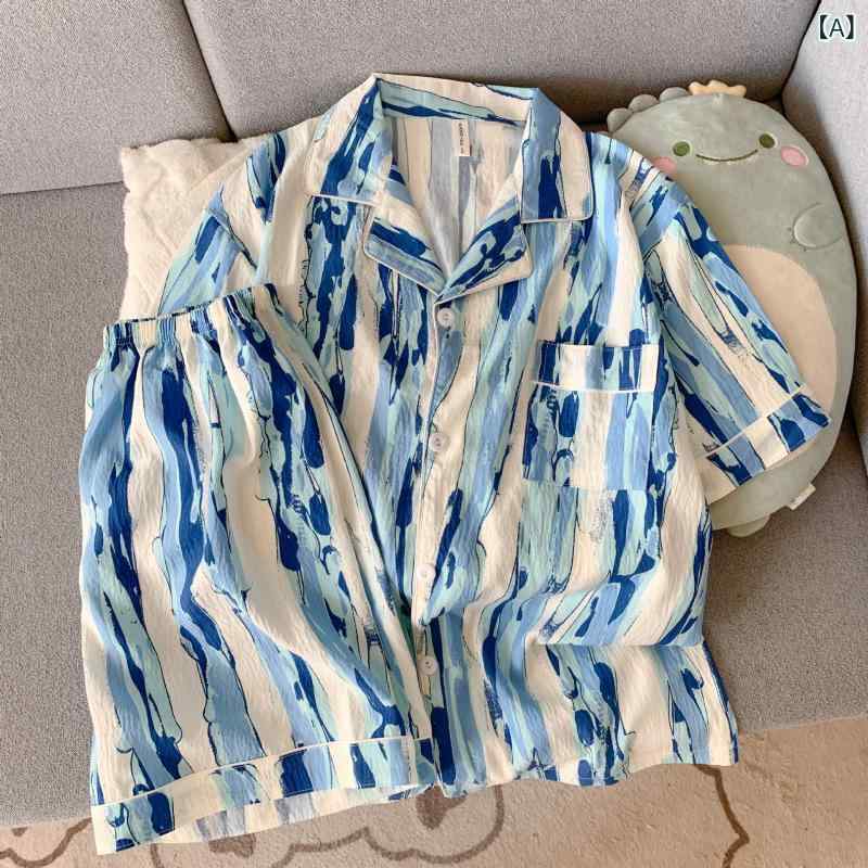 パジャマ メンズ 快適 薄手 軽量 高級感 ルームウェア 部屋着 半袖 ショートパンツ 上下セット 開襟 襟付き カジュアル 春夏 ワンマイルウェア