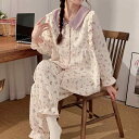 パジャマ マタニティ レディース 授乳服 サイドファスナー付き 厚手 保温 空気綿 ゆったり 大きいサイズ 秋冬 長袖 長ズボン 上下セット ルームウェア かわいい ドールカラー
