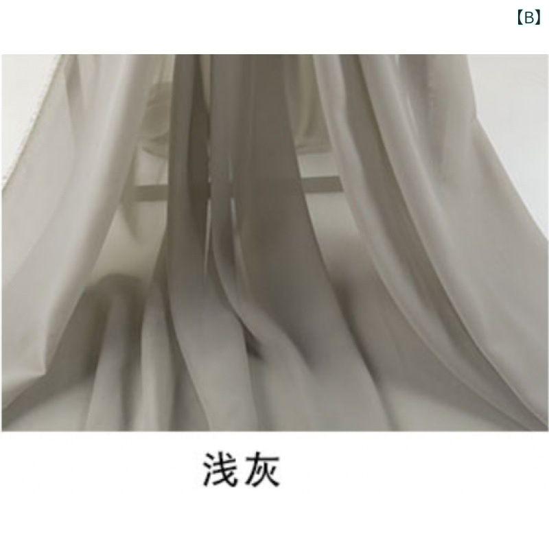 カーディガン レディース UVカット 日焼け対策 薄手 シフォン ダブルレイヤー フレンチスタイル 丸首 ラウンドネック ショール 羽織り 秋物 無地 多彩 ストリートカジュアル(x2)