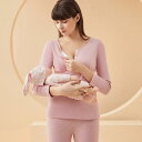 マタニティパジャマ レディース 産後 授乳服 ルームウェア 綿混 リブ スナップボタン付き 保温 長袖 長パンツ 上下セット シンプル カジュアル 厚手 オールシーズン