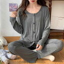 ルームウェア マタニティ 産後 授乳服 春夏 モダール素材 接触冷感 薄手 長袖 長ズボン 前開き シンプル カジュアル パジャマ 上下セット