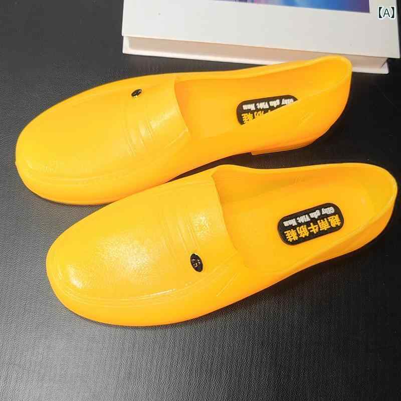 長靴 メンズ 滑り止め 防水 作業用 厨房用 PVC製 ゴム底 耐久性 ローカット 黄色 四季対応 レインブーツ 安全靴(x2)