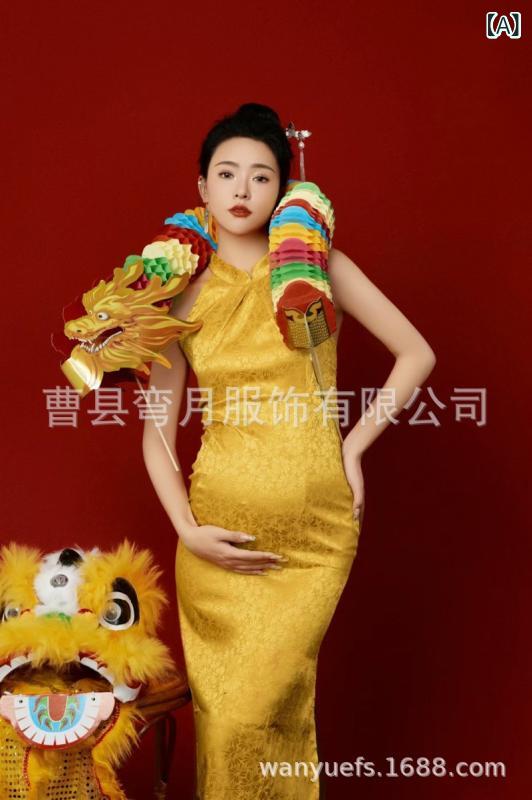 チャイナドレス マタニティ 妊婦服 龍年 復古 ヴィンテージ 中国風 中華モダン エスニック 写真撮影 記念フォト 記念日 イベント 衣装 ポリエステル ノースリーブ ミディ丈 春夏 2