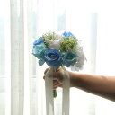 造花 取り外し可能 韓国風 ブライダルブーケ 結婚式 花嫁 ウェディング インテリア 森ガール風 ナチュラル アートフラワー フェイクフラワー シルクフラワー ミニローズ ブルー 華やか