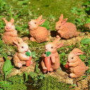 ミニチュア うさぎ かわいい 樹脂製 置物 ラビット フィギュア 卓上 小物 マスコット 苔テラリウム 盆栽 ガーデニング インテリア オブジェ 複数ポーズ(x2)