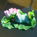 ガーデンオーナメント 水面に浮く かわいい カエル 蓮の葉 睡蓮鉢 池 水槽 金魚鉢 メダカ鉢 樹脂製 置物 噴水 ウォーターガーデン オブジェ(x2)