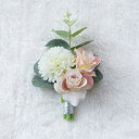 ウェディング アクセサリー コサージュ リストブーケ 欧米風 ハンドメイド 布製 造花 結婚式 披露宴 二次会 パーティー 飾り付け イベント