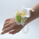 リストブーケ コサージュ 結婚式 ウェディング 新郎新婦 ハンドメイド リアルタッチ 高品質 カラー 造花 披露宴 二次会 パーティー 多彩な色展開 ブライダル小物 フォーマル