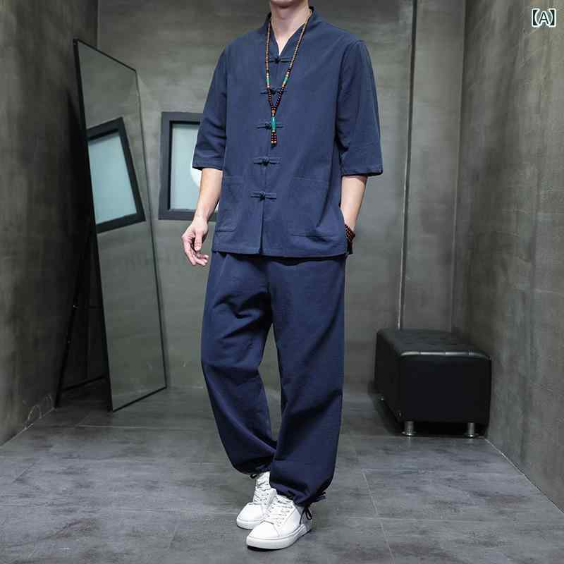 セットアップ メンズ 夏物 中国風 唐装 漢服 綿麻 リネン混紡 五分袖 シャツ 長ズボン 大きいサイズ ビッグサイズ ゆったり カジュアル 部屋着 2点セット