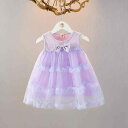 ワンピース 女の子 妖精風 プリンセスドレス 春夏 メッシュ 切り替え ノースリーブ 上品 おしゃれ ポリエステル 柔らかな肌触り Aライン 子供服 80cm 90cm 100cm