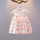 ワンピース ベビー 女の子 綿100% A類 花柄 かわいい プリンセスドレス ノースリーブ Aライン 柔らかい肌触り 夏物 子供服 オレンジ 80 90 100 110cm