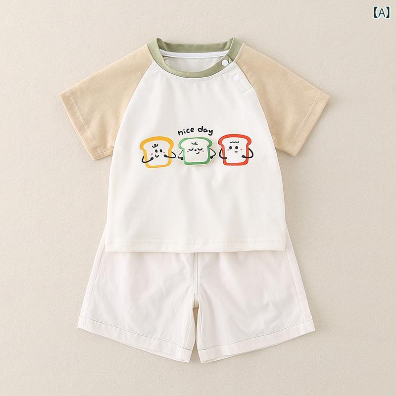 ベビー服 男の子 セットアップ 春夏 半袖Tシャツ ショートパンツ 薄手 プルオーバー 綿素材 柔らか 肌触り良い ルームウェア カジュアル A類基準
