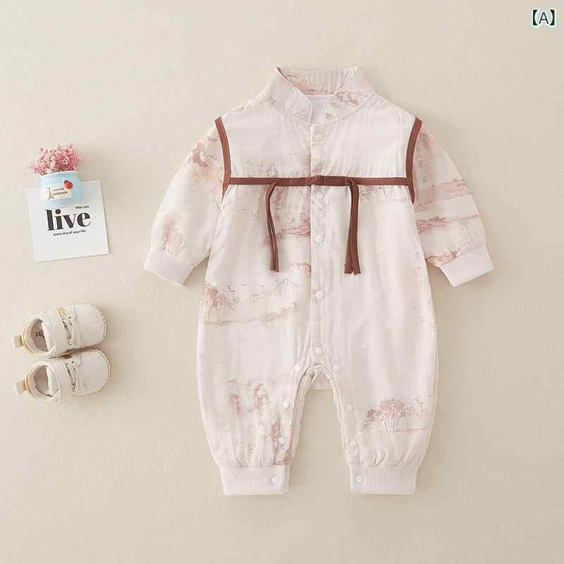 ロンパース ベビー 女の子 新生児 A類安全基準 綿 長袖 前開き ボタン留め レトロ チャイナ風 漢服 お出かけ着 部屋着 春秋 赤ちゃん ベージュ ピンク 60 70 80 90 サイズ