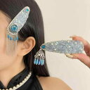ヘアクリップ レディース 民族調 エスニック風 パール ラインストーン ビジュー キラキラ タッセル 前髪用 サイドクリップ 合金製 髪飾り 個性的 アクセント