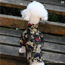 ペット服 犬服 猫服 錦鯉柄 シャツ 中華風 唐装 四脚ウェア 小型犬 子犬 猫用 コスプレ お正月 イベント 記念日 お散歩 通年用 かわいい おしゃれ