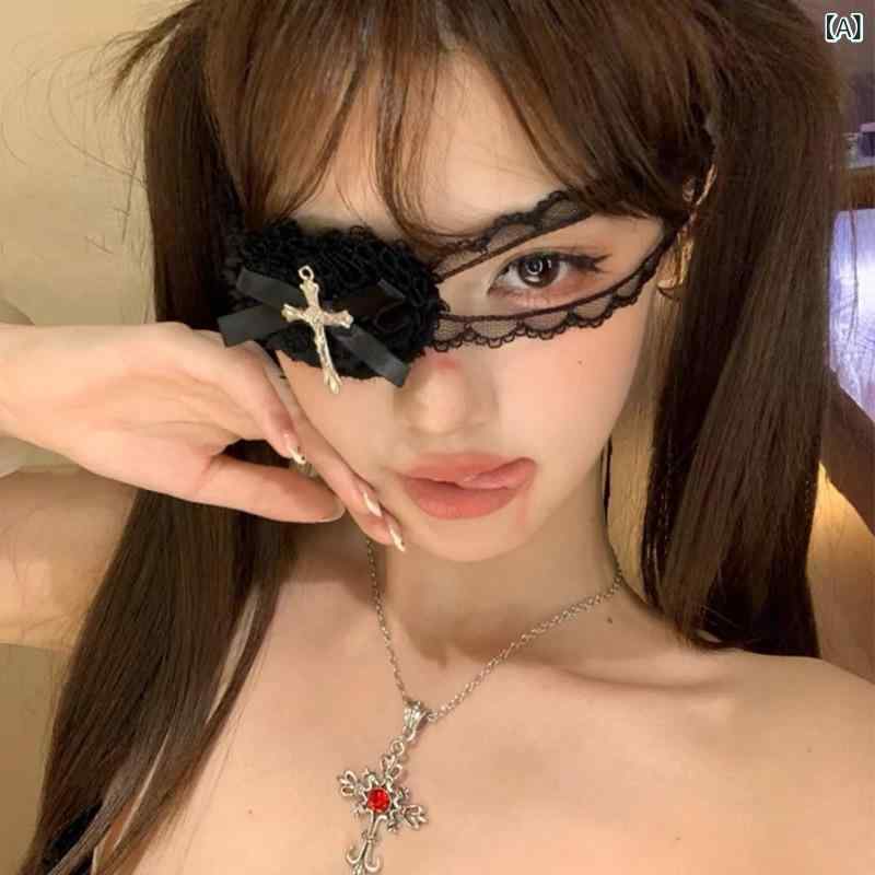 アイマスク レディース ハロウィン 仮装 コスプレ レース 十字架 リボン ハート ゴシック パンク ダー..
