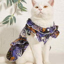ペット服 犬 猫用 ワンピース かわいい インスタ風 リゾート ビーチスタイル フリル ギャザー 春夏 薄手 ポリエステル素材 紫色 ヤシの葉柄 トロピカルプリ...