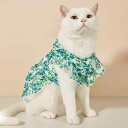 ペット服 春夏 犬猫兼用 日韓風 かわいい 花柄 グリーン ワンピース ポリエステル素材 軽量 通気性 速乾 カジュアルウェア お散歩 部屋着 小型犬 中型犬