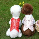 ペット服 犬猫兼用 小型犬 子犬 トイプードル ビションフリーゼ フレンチブルドッグ 夏用 薄手 フォーマルスーツ タキシード 重ね着風 フェイクツーピース 結...