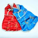 ペットウェア 女の子 犬服 猫服 中国風 チャイナドレス ワンピース 錦織素材 青色 赤色 お出かけ イベント用 春夏秋 小型犬 テディ犬 トイプードル