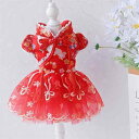 ワンピース 女の子用 ペット チャイナドレス プリンセス風 犬 猫用 フォーマル ドレス 洋服 赤 うさぎ柄 小型犬 中型犬 トイプードル ビションフリーゼ 結...