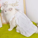 犬 猫用 ウェディングドレス ワンピース ティアードフリル 白い 結婚式 ヘッドドレス ベール ネックレス セット 小型犬 中型犬(x2)