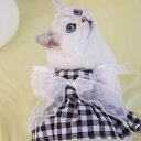 ペットウェア 女の子用 チェック柄 レース プリンセスドレス 春夏 犬服 猫服 フォーマル ポリエステル綿混 お出かけ 結婚式 パーティ かわいい 多色展開(x...