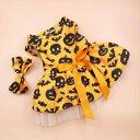 犬猫服 ハロウィン かぼちゃ コスチューム かわいい プリンセスドレス 小型犬 猫用 テディ ふんわり チュールスカート 仮装 変身 イベント パーティー お出...