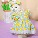 ペット服 犬猫用 コットン素材 小花柄 チェリー柄 チェック柄 フリルワンピース 春夏 小型犬 中型犬 通気性 軽量 かわいい お出かけ 普段着(x2)