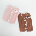 もこもこ 裏起毛 あったか 防寒 犬服 小型犬用 ベスト 秋冬 トイプードル ポメラニアン 両面フリース素材 かわいい ダークブラウン ピンク
