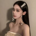 髪飾り レディース レトロ パール フリンジ 中国風 エスニック モンゴル風 高級感 ぱっちんピン 軽量 ハンドメイド 韓国風 かわいい 個性的