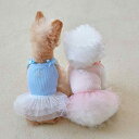 ペット服 女の子 犬 猫 春夏 バレエ風 キャミソール チュールスカート チュチュドレス インナー 重ね着 綿混 ピンク 誕生日 イベント パーティー お出かけ...
