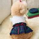 ワンピース 小型犬 猫用 女の子 春夏 カジュアル チェック柄 綿混素材 通気性抜群 肌触り快適 ネイビー トイプードル チワワ お散歩 部屋着 おしゃれ ドッ...