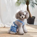 犬服 犬用 ドッグウェア 春夏 定番 デニム つなぎ ロンパース 二足タイプ ヘッドアクセサリー付き 綿混紡 カジュアル 小型犬 中型犬 オールインワン カバー...