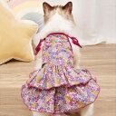 犬猫服 春夏 小型犬 中型犬 猫用 綿素材 柔らかい 快適 通気性抜群 かわいい おしゃれ カジュアル キャミソールワンピース ドレス
