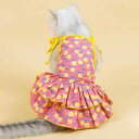 ペットウェア 犬用 猫用 小型犬 夏用 キャミソールワンピース フルーツ柄 コットン 綿素材 薄手 涼しい カジュアル お散歩 お出かけ 部屋着